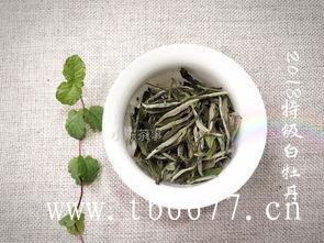 贡眉白茶的茶叶文化