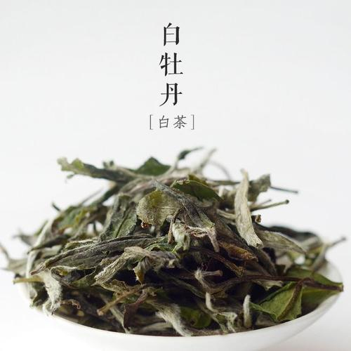 
白茶的药味好喝吗？会不会是变质！
