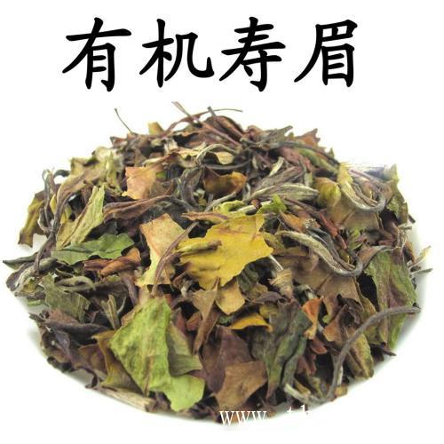 寿眉白茶的功效